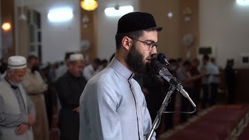 تلاوة خاشعة القارئ محمد جلال الكردي من سورتي الفاتحة و الإخلاص