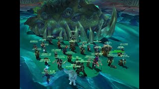 Ulduar Yogg-Saron 0 Light Dk Unholy Pov Shadow Beacon