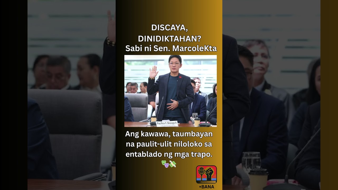 Discaya, Dinidiktahan?