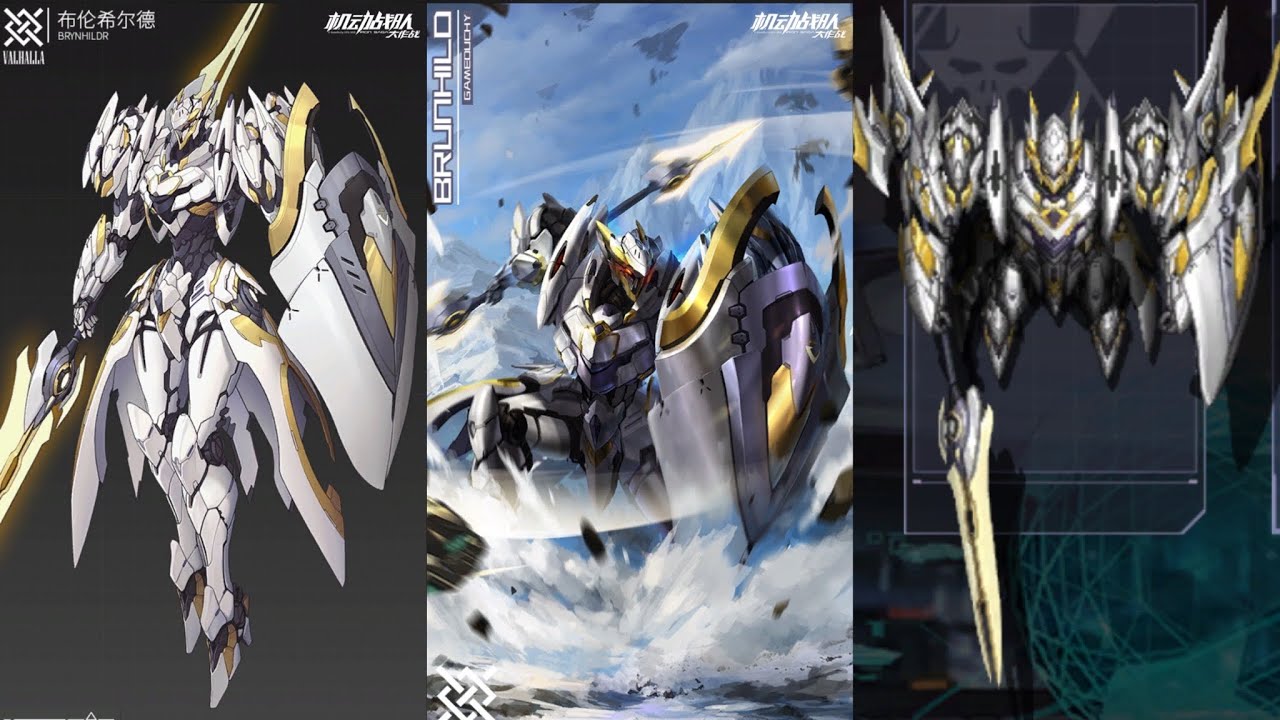 【Iron Saga】Brunhilde LBL (New Retrofit 2) Gameplay & Boss Challenge