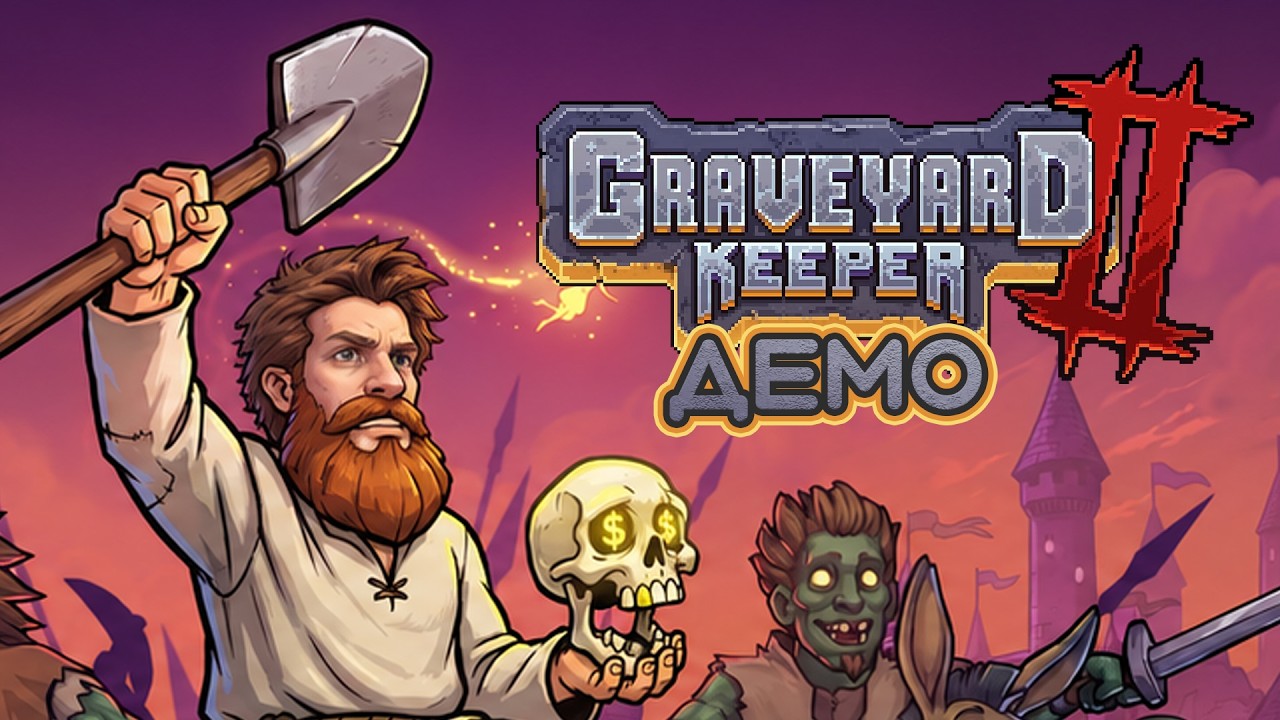 Latest Title & Thumbnail