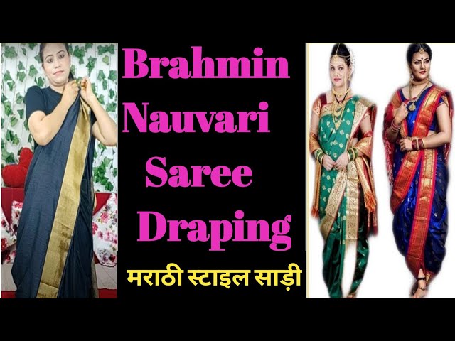 Best #Dhoti style #Maharashtrian Saree style #Nauvari saree style with  regular 6 yards saree draping - YouTube | Saree, Saree designs party wear,  Saree styles