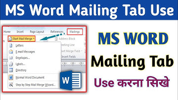 How to use mail merge in word | ms word mailing tab in hindi