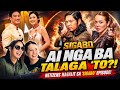 ANO ANG NANGYARI SA ‘SIGABO’? AI Controversy, UMIINIT! 😱