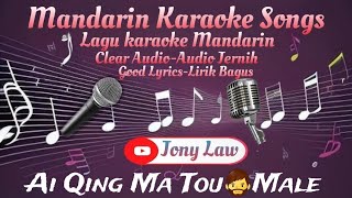 Ai Qing Ma Tou (Zheng yuan)-Karaoke🎤🧔‍♂️Male- No Vocal