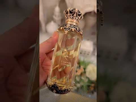 احلام لا تفوتكم الرشوشة الحين ايام رمضان وحق العيد