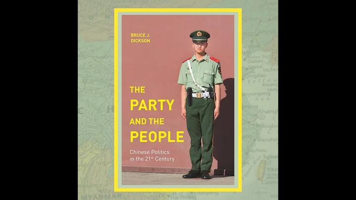 Book Launch: The Party and the People by Bruce Dickson - DayDayNews