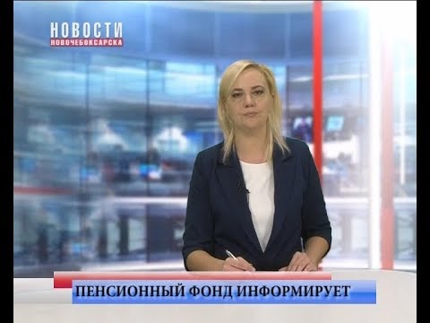 Программа софинансирования пенсии: пора заплатить взносы