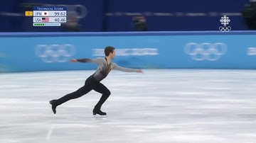 Combination Triple Flip Triple Toe Loop Jason Brown