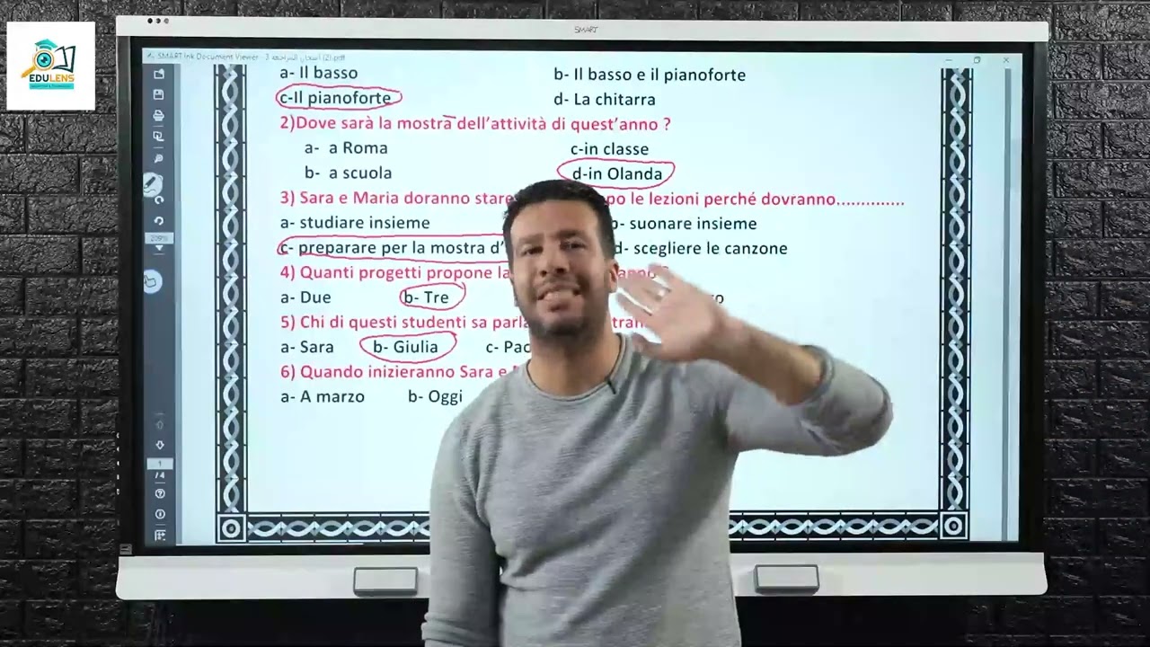 ايطالي/تالته ثانوي/حل امتحان شامل/امتحان المراجعه التالته