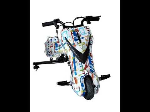 سكوتر درفت المطور