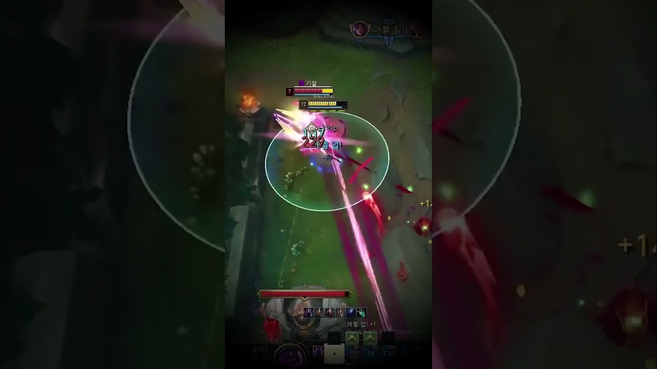 Irelking WHAT - League of Legends 