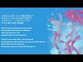 AtR (MafuSora) juusuunen mae no bokutachi【Lyrics】 (そらる×まふまふ) 10数年前の僕たちへ 【歌詞】 