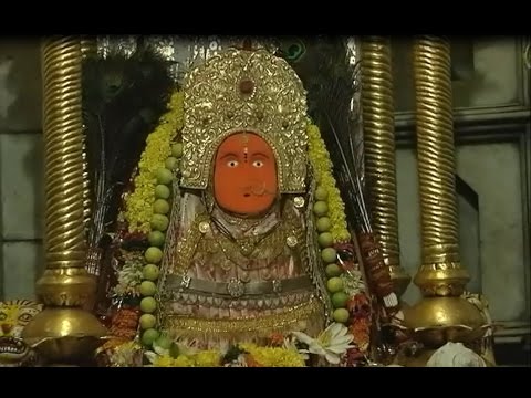 Shaktidham - Bamleshwari Maata Dongargarh - YouTube