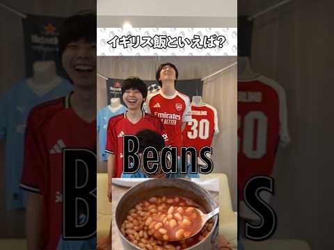 【リベンジ】3人で答えを一致させるやつやったら伊藤がクビを回避した【クビレース】