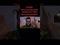 EX-CON Explains the 1 type of knowledge all real gang members have how to spot a fake gang member