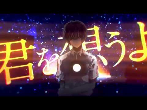 【初投稿】イデア【歌ってみた】【しゅんちゃん】