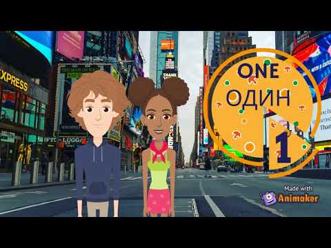 ЦИФРЫ НА АНГЛИЙСКОМ\АНГЛИЙСКИЙ ЯЗЫК\АНГЛИЙСКИЙ ДЛЯ ДЕТЕЙ \NUMBERS IN ENGLISH\HAPPY ENGLISH