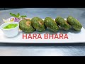 Hara bhara kebab recipe  chef  sikandar alam