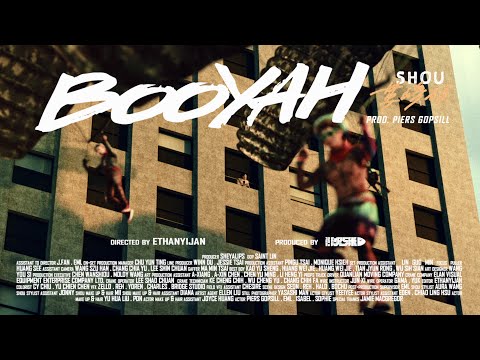 婁峻碩SHOU - Booyah M/V