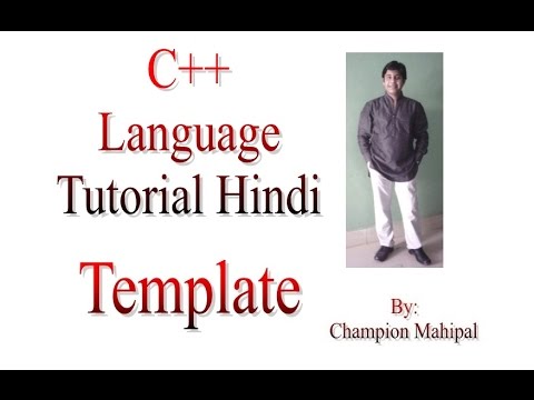 C++ Programming  Language Tutorial Hindi 79 Template with example