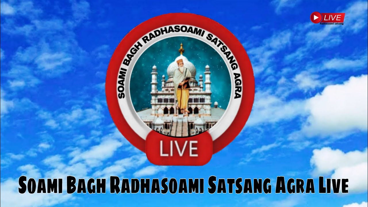 28.02.2026 Morning Live Satsang SAMADH Soamiji Maharaj Soami Bagh Agra