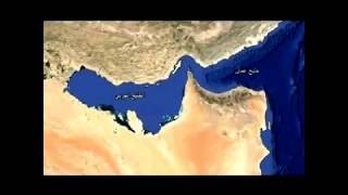 جغرافية التاسع  - الدرس الأول -  الـوطـن العربي مـوقع متميز و إمكانات كبيرة
