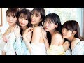 日向坂46の1stグループ写真集「立ち漕ぎ」厳選２４枚