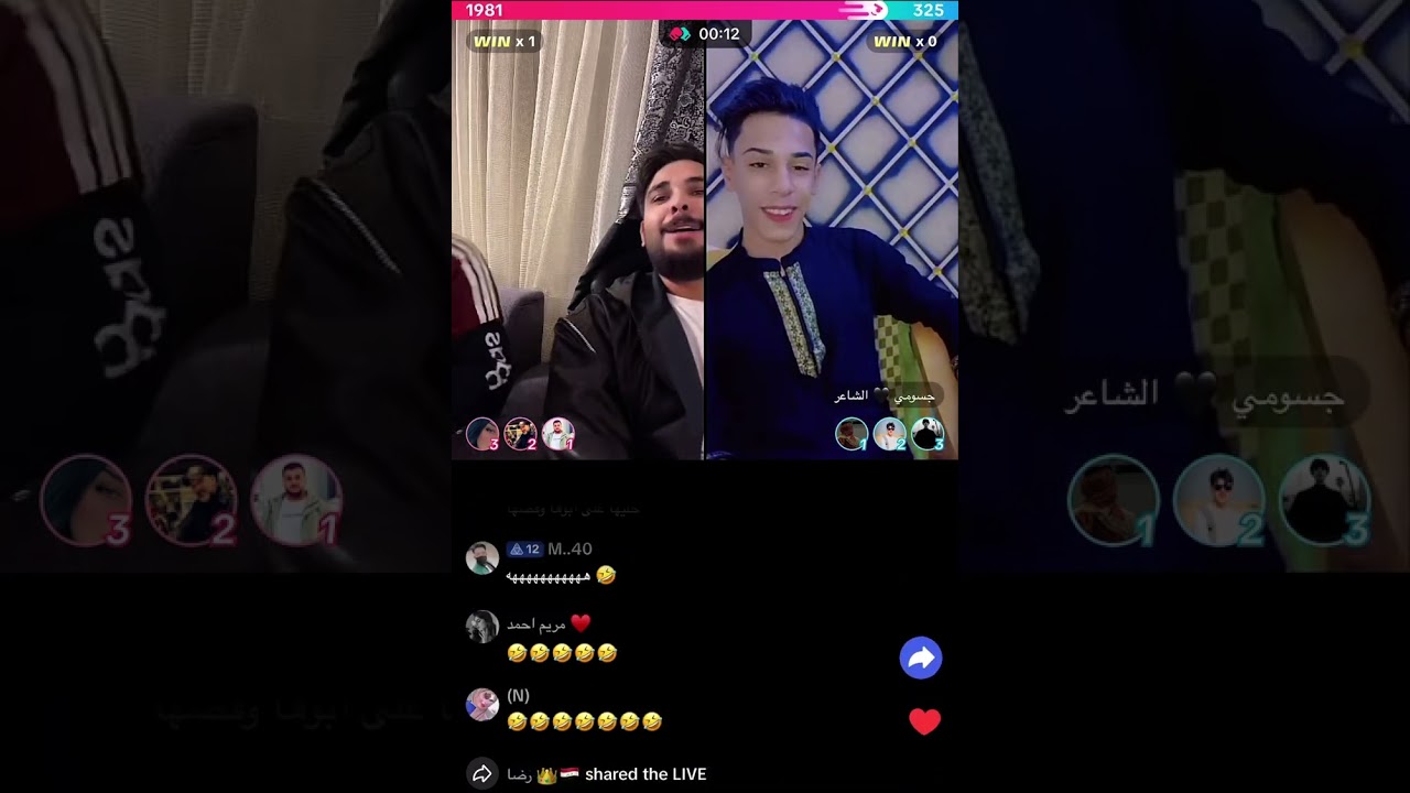 جسومي يريد يرتبط وتورط مع محمود المكسيكي 🤣 #تيك_توك #اكسبلور #محمود_المكسيكي