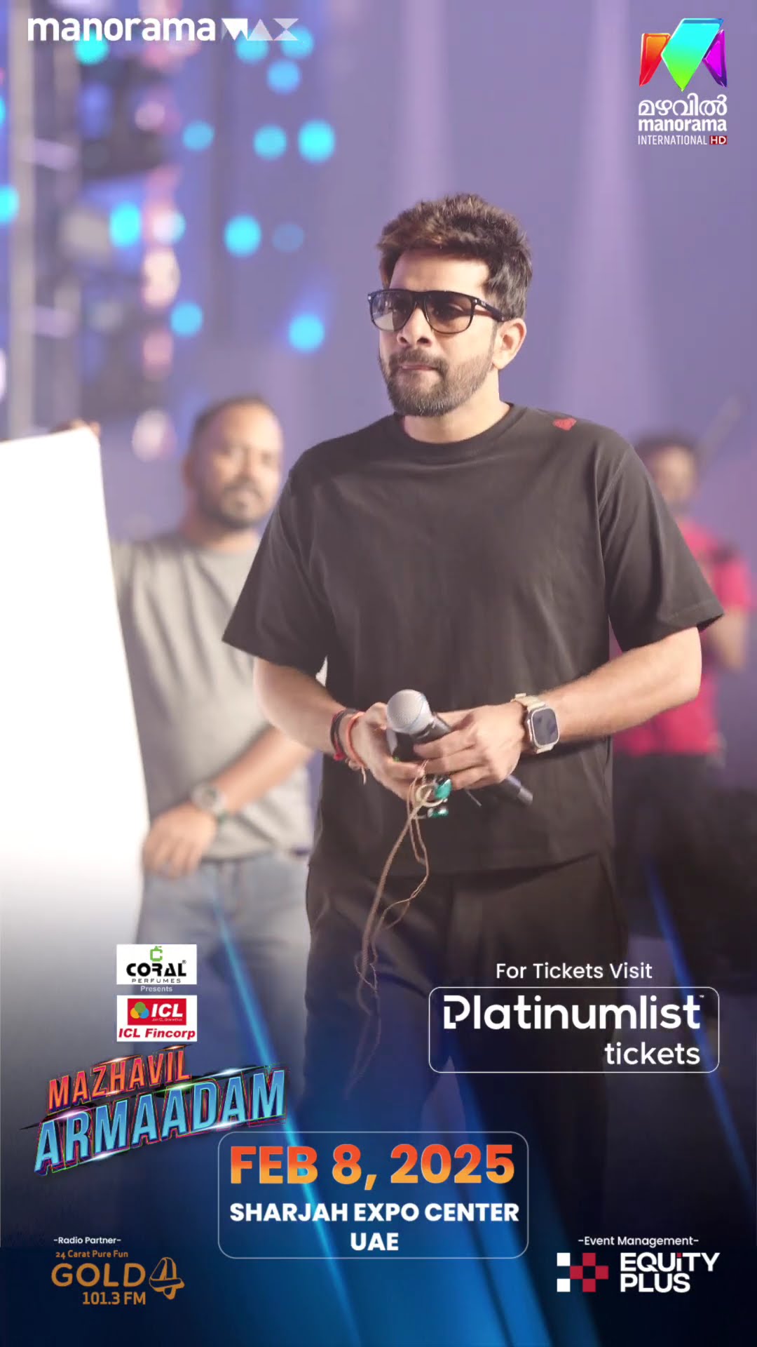 പ്രേക്ഷകരെ സംഗീതത്തിന്റെ ആനന്ദ ലഹരിയിലാക്കാൻ കാർത്തിക് ?#mazhavilarmaadam