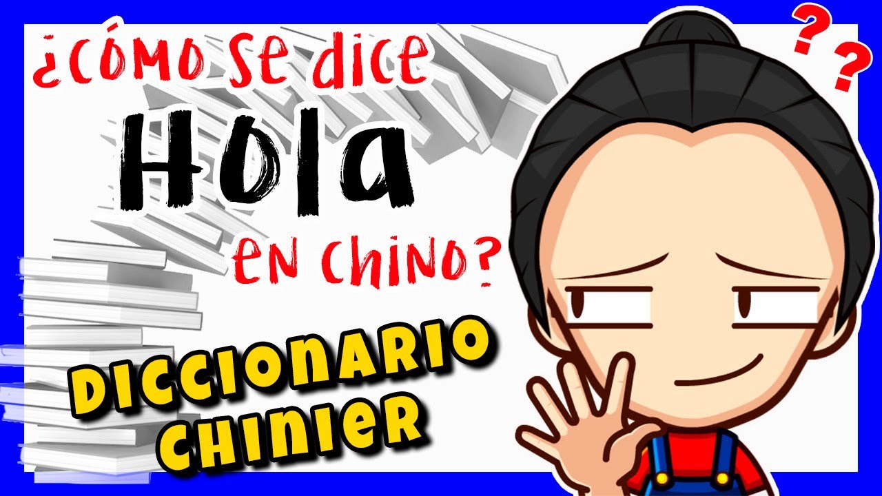 ? Cómo se dice HOLA en Chino Mandarín | APRENDER CHINO ONLINE - YouTube