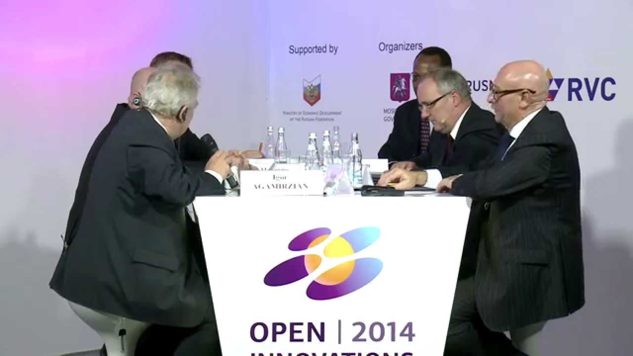 Integrated Industry and Digital Manufacturing