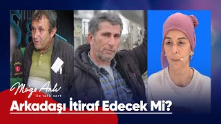 5 kişi Şaban Ataş cinayetiyle ilgili adliyeye sevk edilecekler! - Müge Anlı ile Tatlı Sert