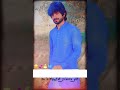 کمال شعر قاسم کالوانہ کمال شعر قاسم کالوانہ