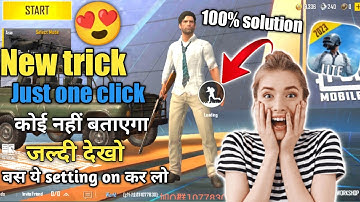 Pubg mobile lite fix loading screen problem in Just one click 😍एकदम नया तरीका 😱 2023