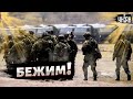 В Крыму тотальная паника, россияне бегут, военные ждут, чтобы сдаться ВСУ