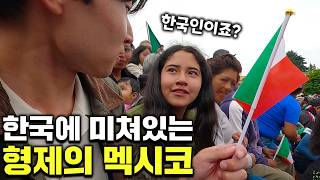 Why Mexico is still crazy about Korea even after the World Cup has ended screenshot 3