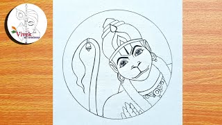 How to Draw Lord Hanuman in the Circle | Easy Lord Hanuman Drawing from Pencil