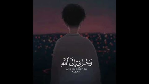 رعد الكردي |حالات واتس اب قران❤ || اية قرانية قصيرة💙|| لراحة قلبك💚 || مقطع قصير 💖تلاوة عطرة ❤