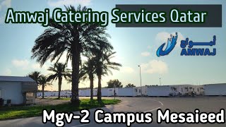 Amwaj Qatar | MGV 2 Campus | Mesaieed Global Village 2 Qatar