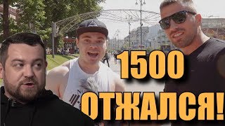 СИНДРОМ &quot;ДАВИДЫЧА&quot; | СКОЛЬКО НА САМОМ ДЕЛЕ РЕАЛЬНО ОТЖАТЬСЯ?!