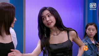 【FULL】谢可寅张天爱比rap？杨子姗恋爱“见光死” | 姐妹俱乐部 EP5 | Lady's  Club | iQiyi综艺