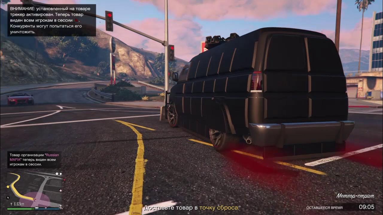 Уровень автоклубе гта. Los santos tuners. Уровень автоклубе гта. Максимальный уровень автоклуба гта 5. Уровень автоклубе гта.