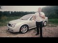 Детальный обзор Opel Vectra C