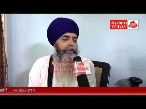 Ru-b-Ru Bhai Mohkam SIngh
