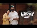 Karimizhi kuruviye musical cover  hananshaah ft anarkali marikar  prod by athul bineesh