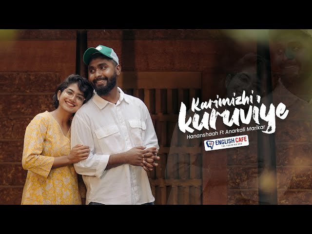 Karimizhi Kuruviye Musical Cover | Hananshaah Ft Anarkali Marikar | Prod By Athul Bineesh class=