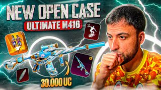 70.000 $ UCGA 😱 ULTIMATE OCHDIK HAMMASINI FULLADIK 🫢