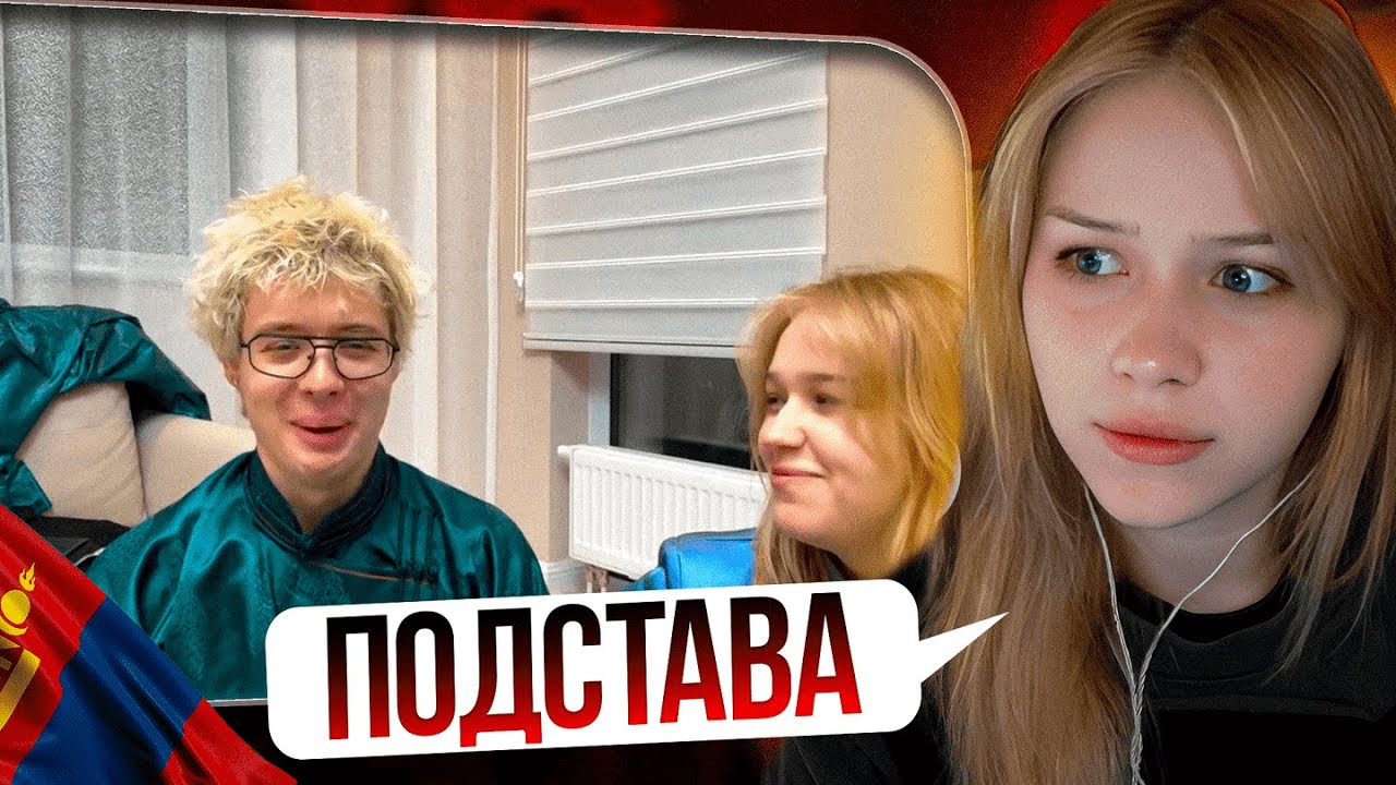 МОРФИ СМОТРИТ: КЛИПЫ с МОНГОЛИИ