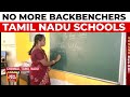 No More Backbenchers: Tamil Nadu Schools To Adopt U-Shaped Seating
